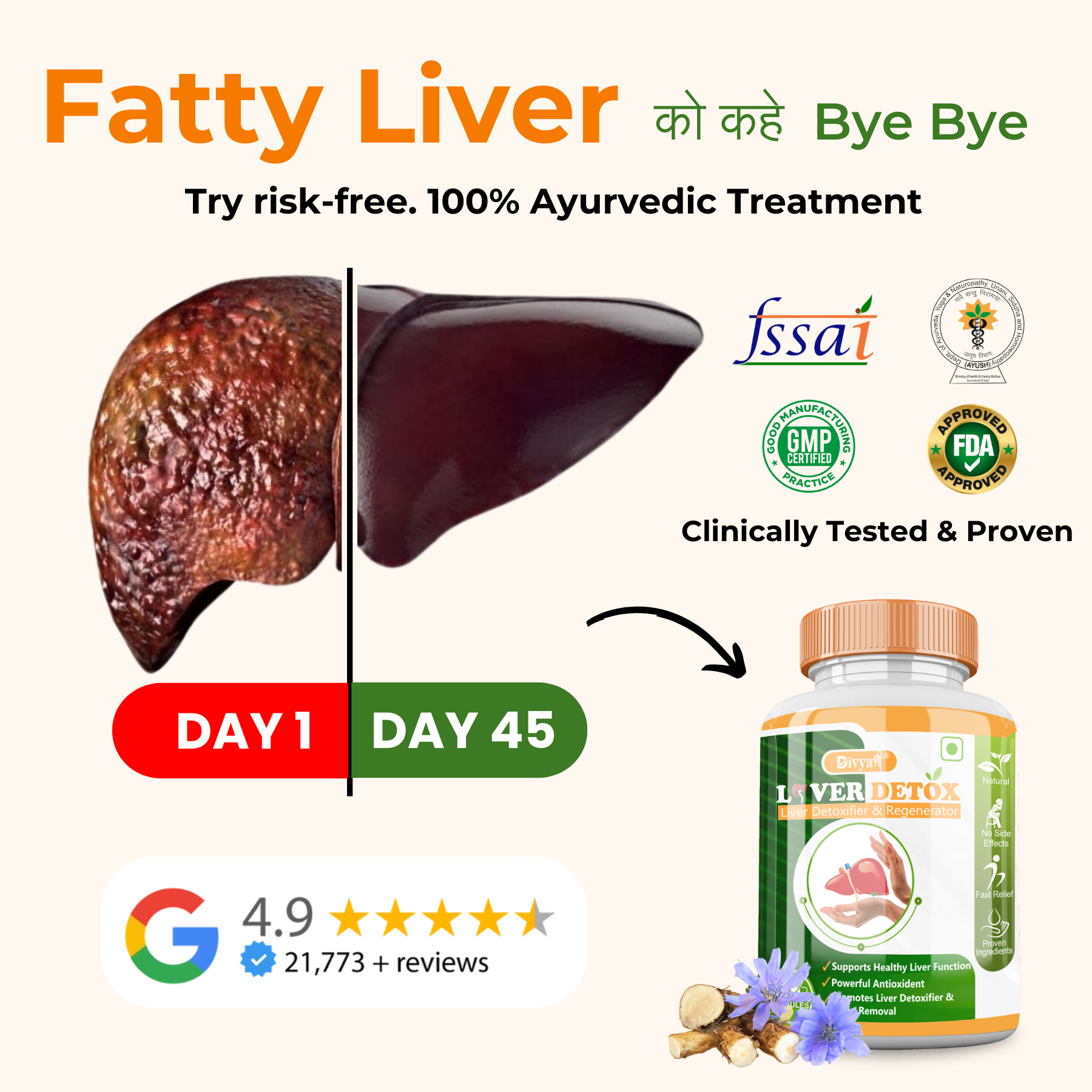 liver detox order now